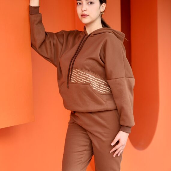 Jogging Molletonné Marron Fauve